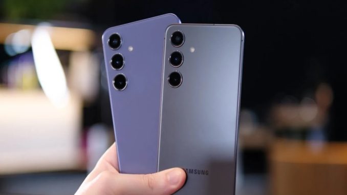samsung-galaxy-m16-5g-ozellikleri-ve-fiyati-kapak